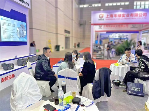 2024太原礦業(yè)展